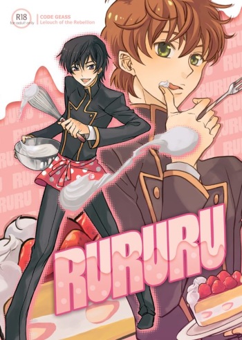 [COLOR SEASON (Tokinomaya)] RURURU (CODE GEASS: Lelouch of the Rebellion) [Digital] cover