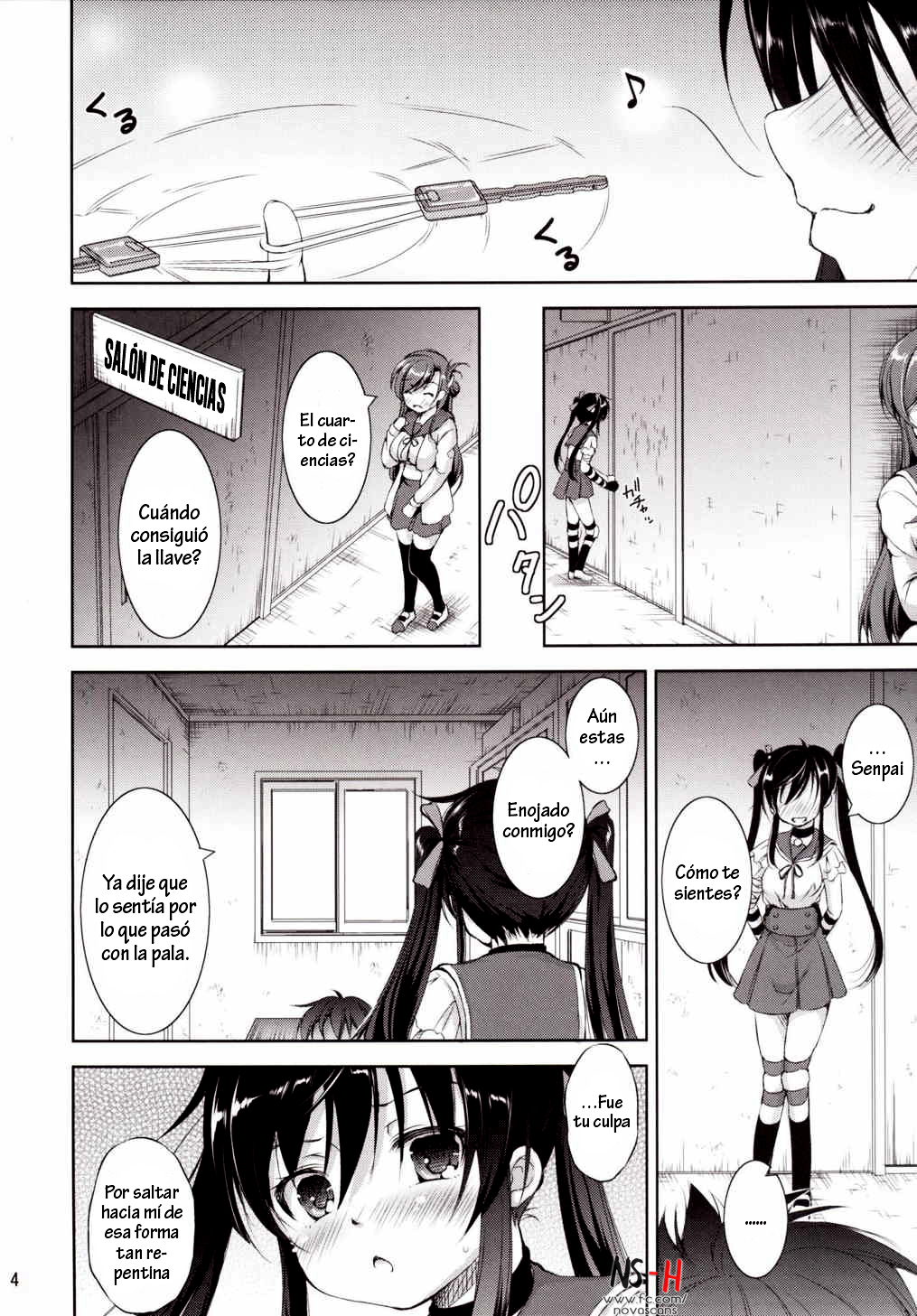 Chitsunai Kansen! page 3 full