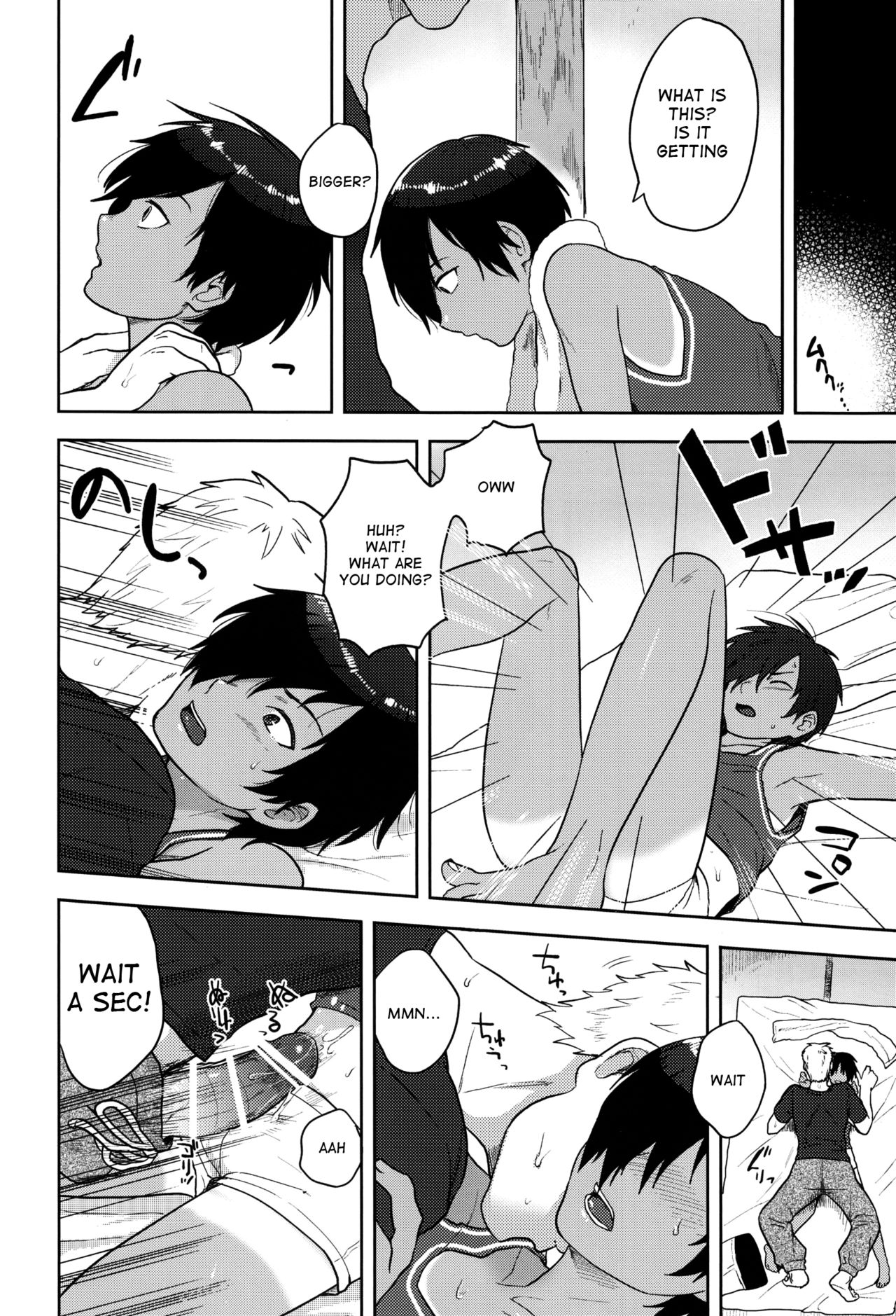 Kazu Matome page 11 full