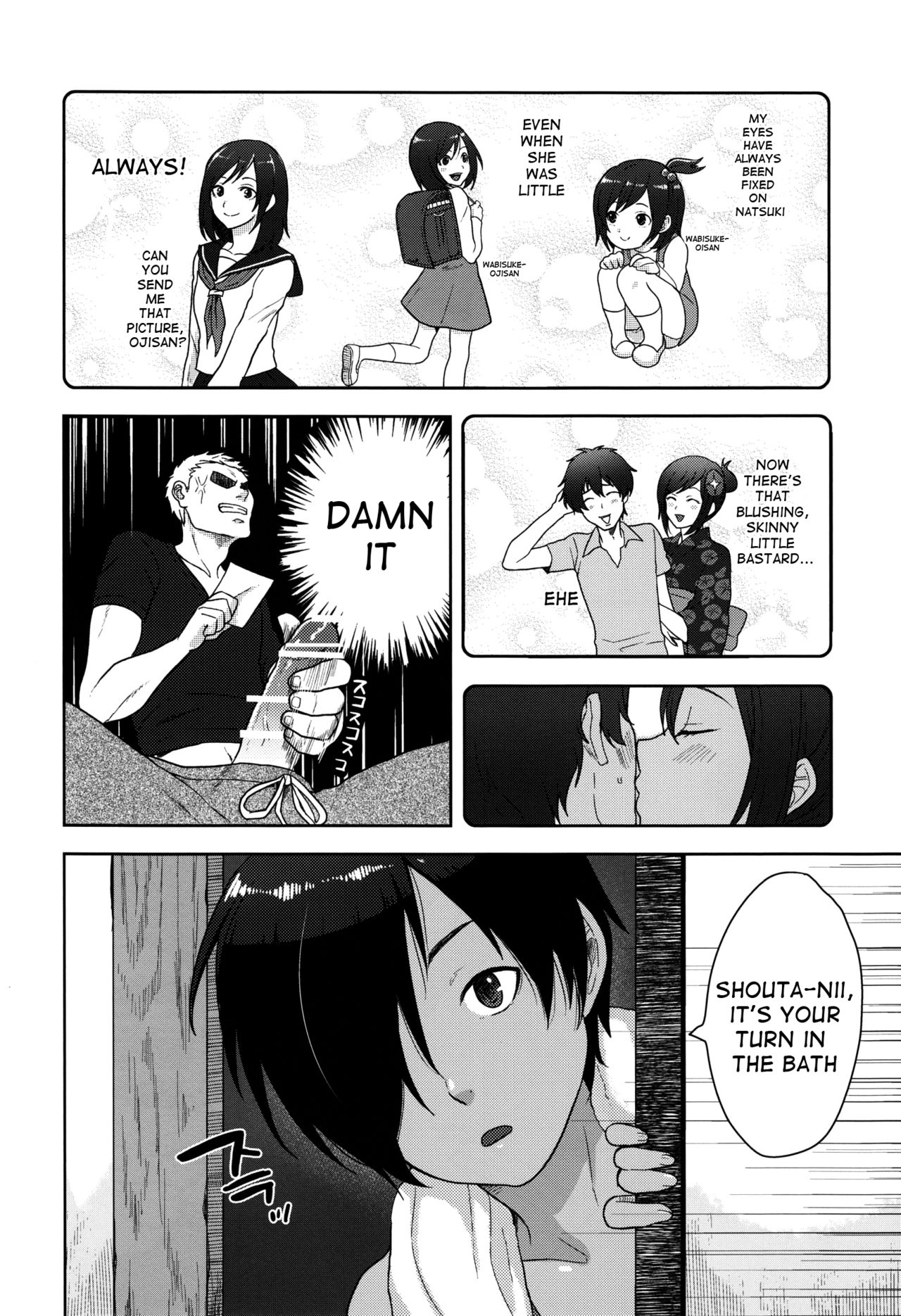Kazu Matome page 7 full