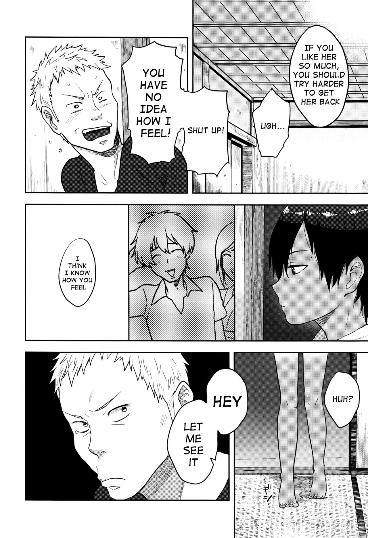 Kazu Matome page 9 full