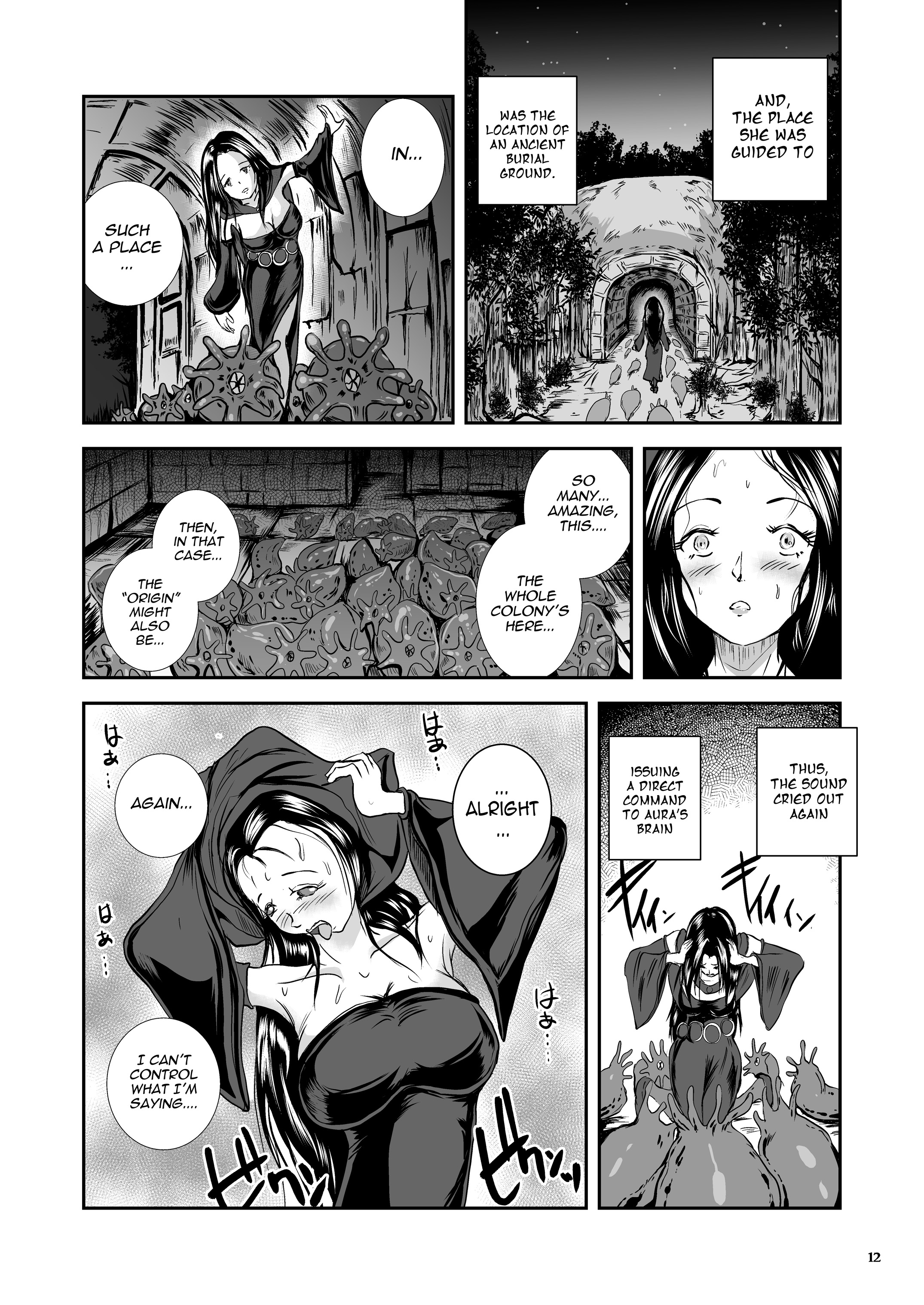 Oonamekuji to Kurokami no Mahoutsukai - Parasitized Giant Slugs V.S. Sorceress of the Black Hair as Aura page 12 full