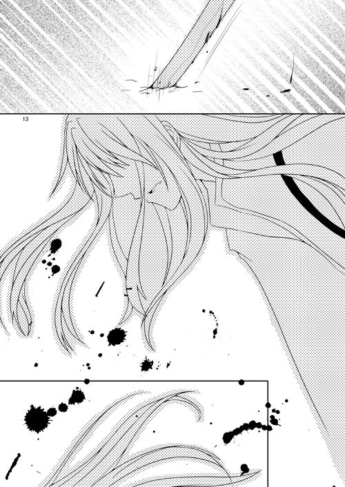 Ishiki no Kangoku page 11 full