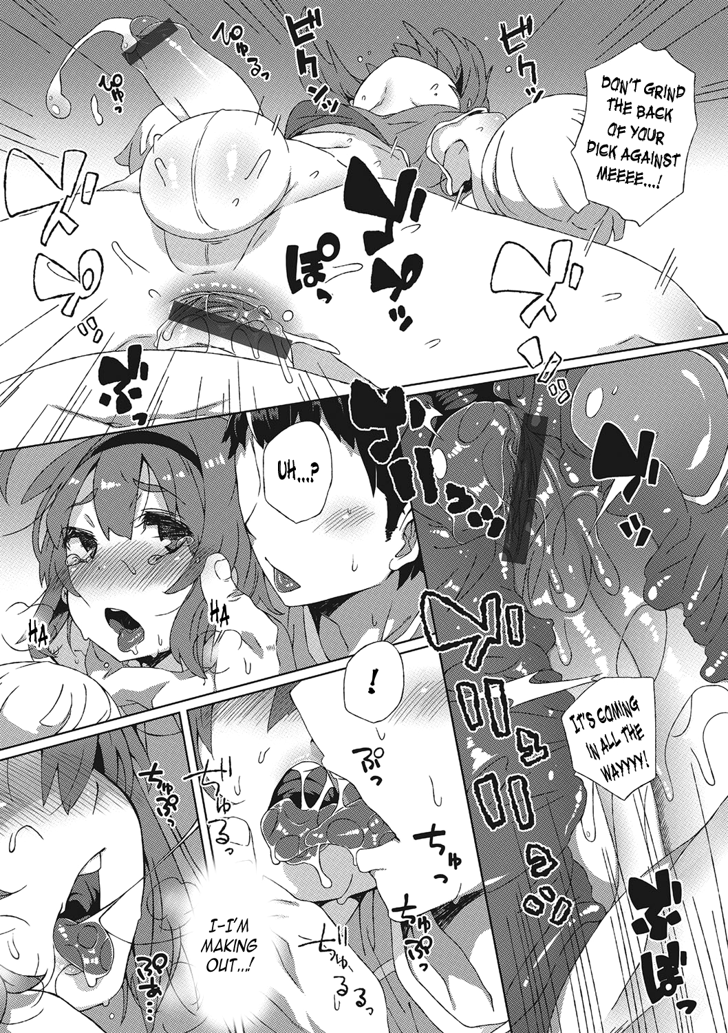 Ganbaru! Cheer Manager | The Hardworking Cheer Manager page 11 full