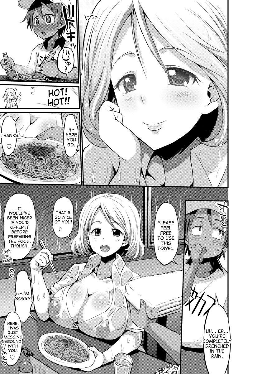 Aru Natsu no Hiwai de Kirei de Yokoshima na Onee-san | The Evil, but Obscene and Beautiful Onee-san I met one summer page 3 full