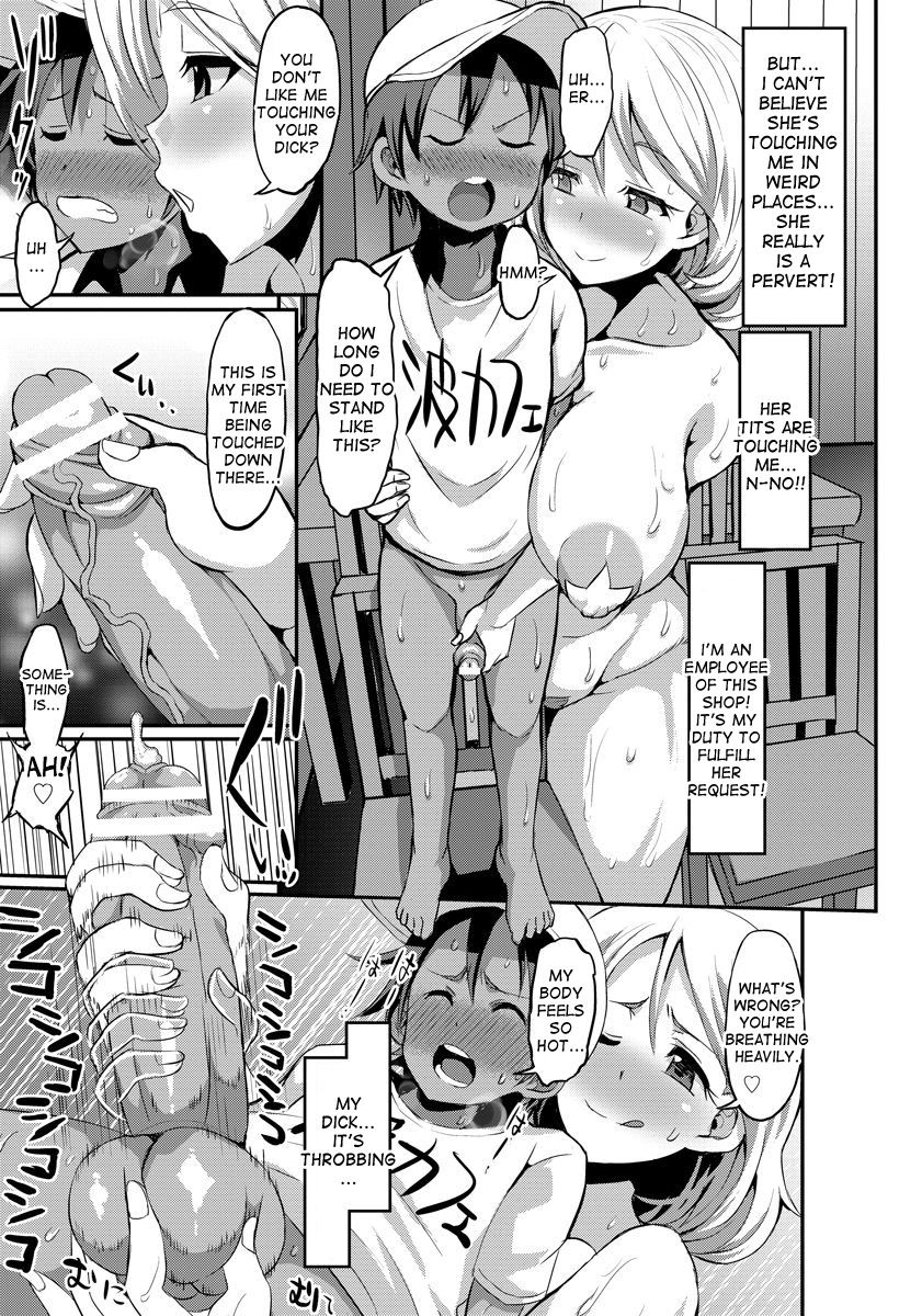 Aru Natsu no Hiwai de Kirei de Yokoshima na Onee-san | The Evil, but Obscene and Beautiful Onee-san I met one summer page 7 full