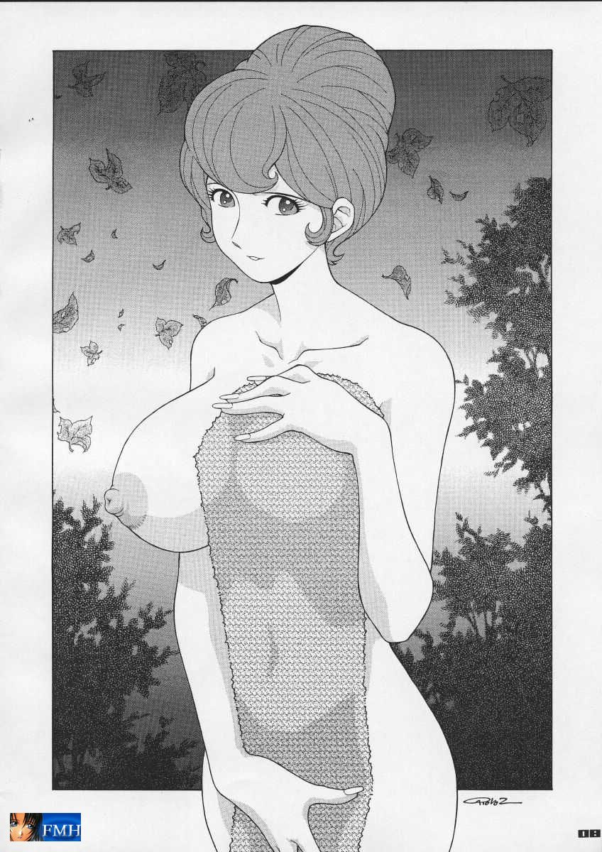 Q-bit Vol. 04 - My Name is Fujiko page 7 full
