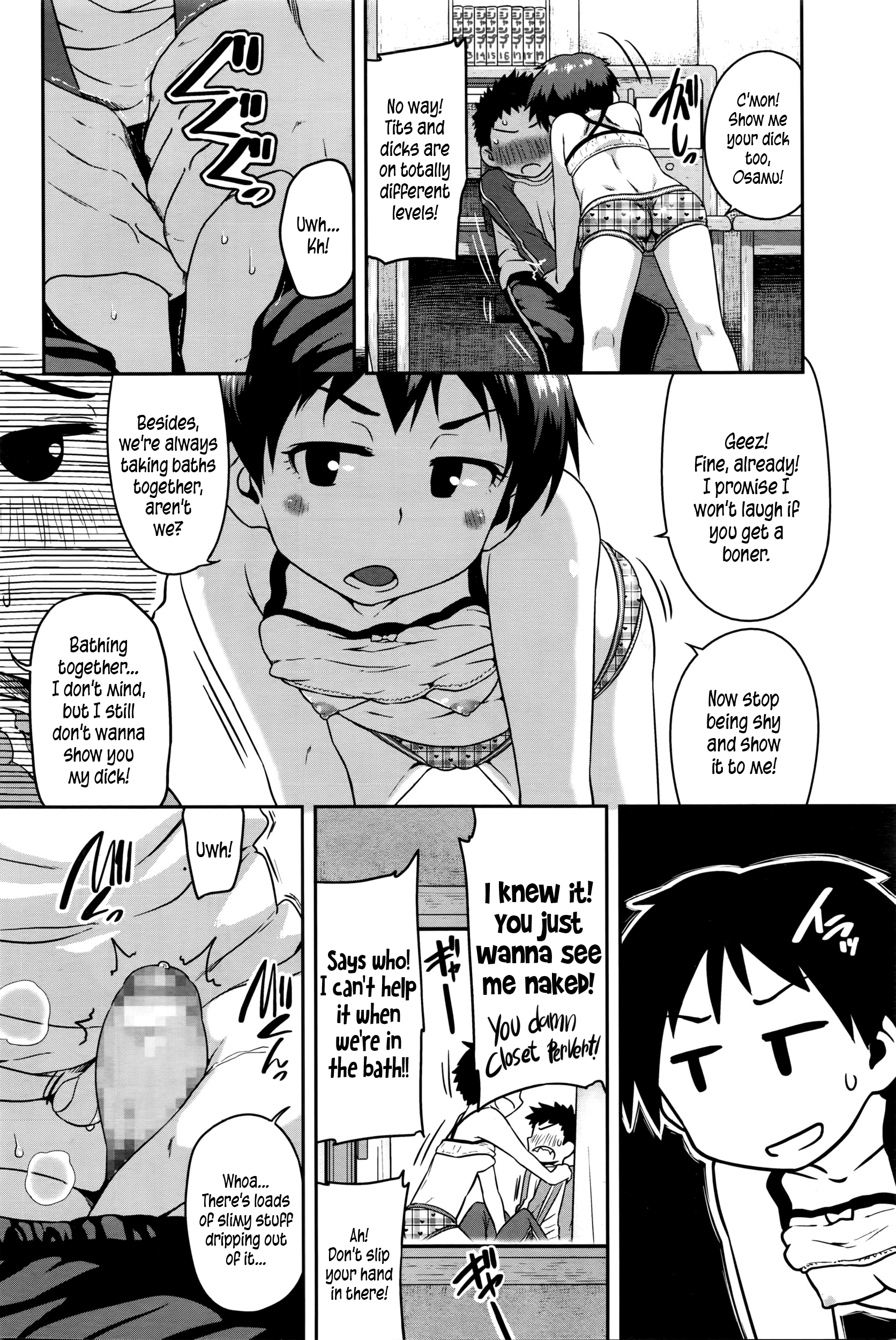 TOUGH BOYISH page 4 full