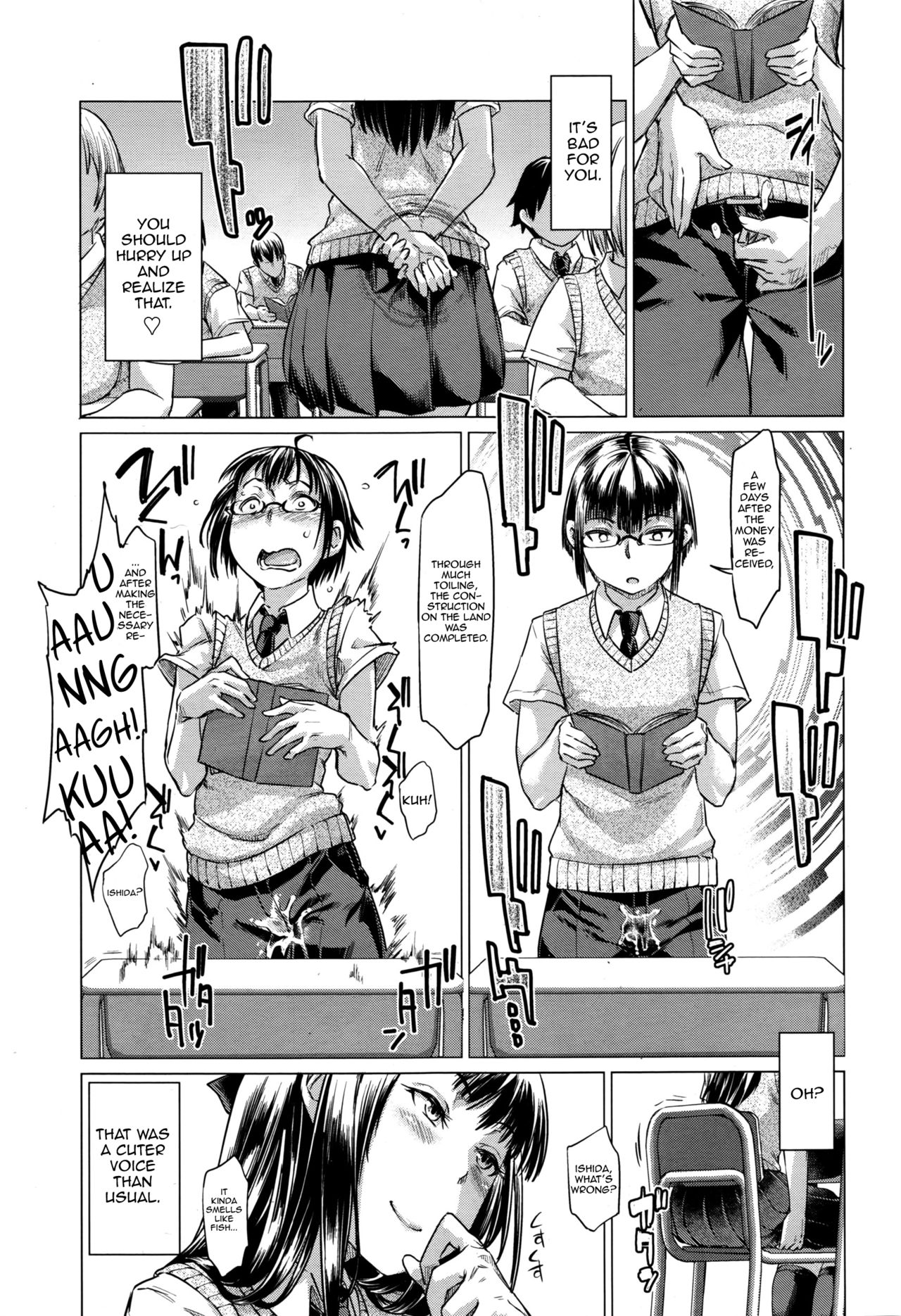 Nokori 1 wari wa Onnanoko ga Tometeiru page 3 full
