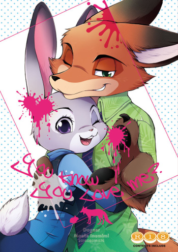 (C90) [Dogear (Inumimi Moeta)] You know you love me? (Zootopia) cover