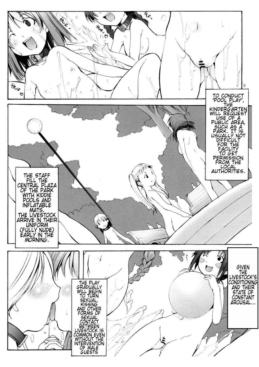 St Margareta Youchikuen 2 | St Margareta Kindergarten 2 page 8 full