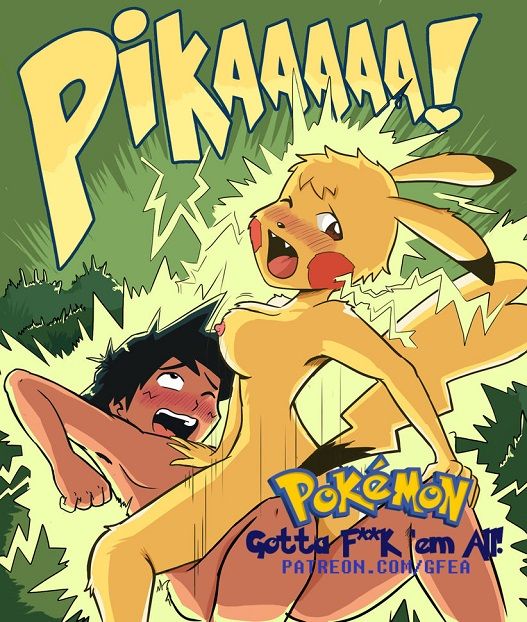 Gotta Fuck 'em All! page 1 full