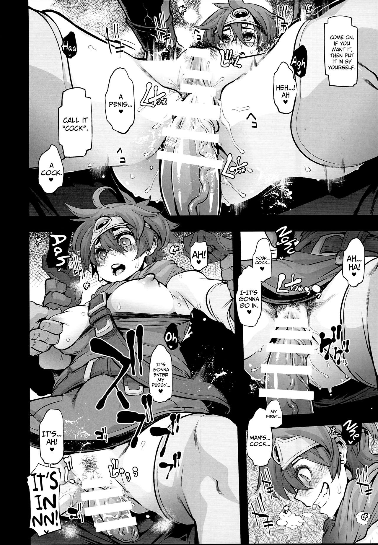 Onna Yuusha no Tabi 2 Ruida no Deai Sakaba page 12 full
