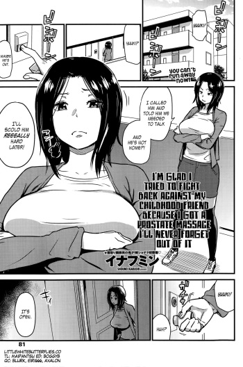 [Enoughmin] Kawaii Osananajimi o Kaeriuchi ni Shite Zenritsusen o Semetara Sugoi Yokatta | I'm Glad I Tried to Fight Back Against My Childhood Friend Because I Got a Prostate Massage I'll Never Forget out of It (COMIC Penguin Celeb 2014-11) [Eng cover