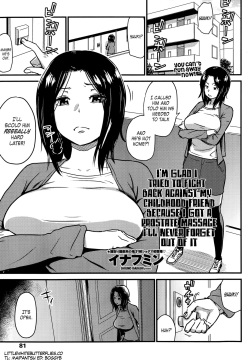 Kawaii Osananajimi o Kaeriuchi ni Shite Zenritsusen o Semetara Sugoi Yokatta | I'm Glad I Tried to Fight Back Against My Childhood Friend Because I Got a Prostate Massage I'll Never Forget out of It  Eng