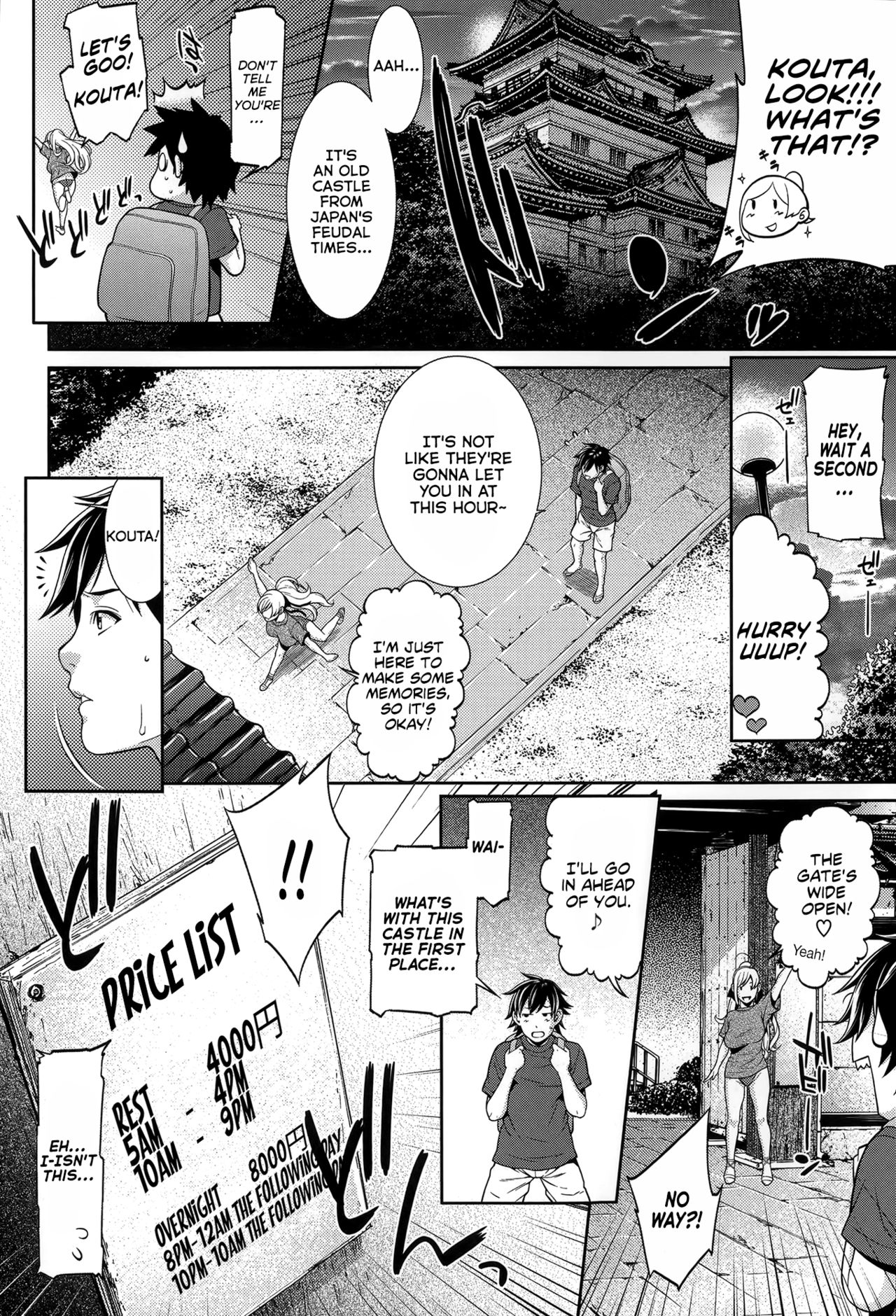 Distance page 2 full