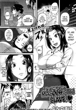Yappari Kachou wa Maso doRei | The Chief Is Still A Masochistic Slave!   =TLL + CW=