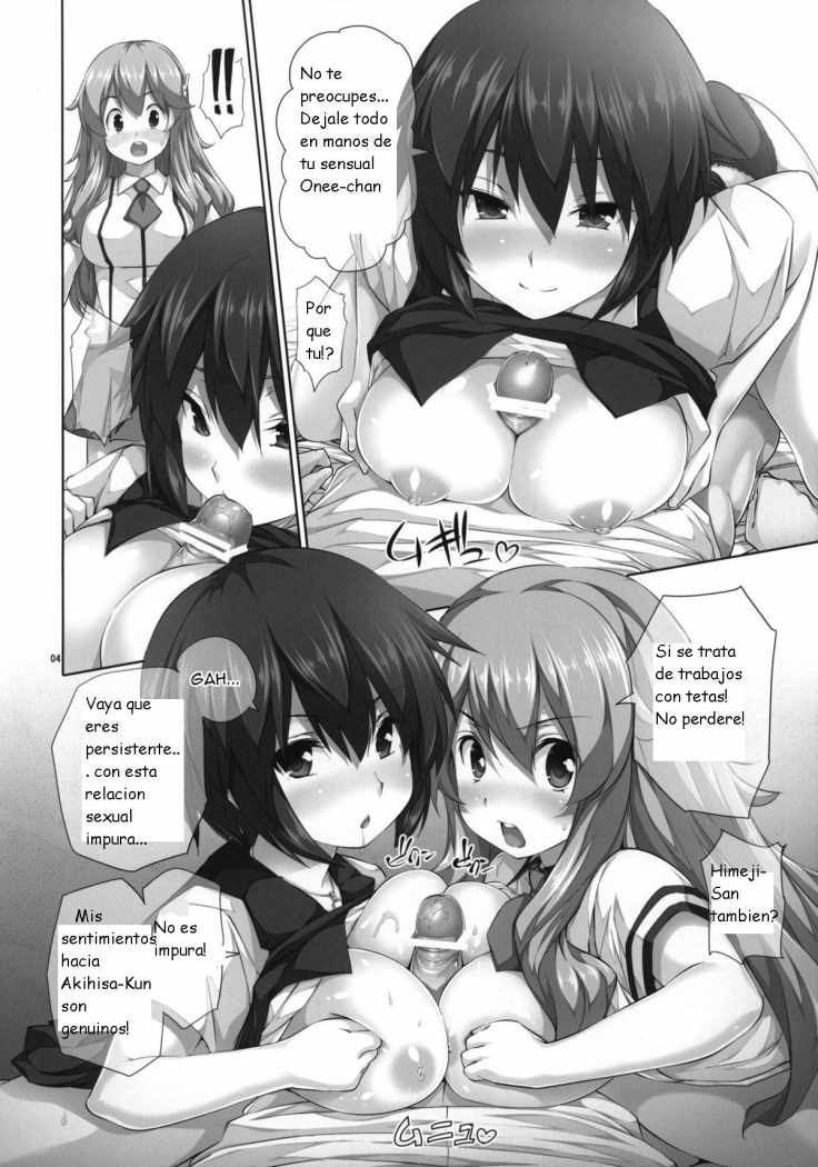 Chichi to Bust to Oppaichuu 2 page 4 full