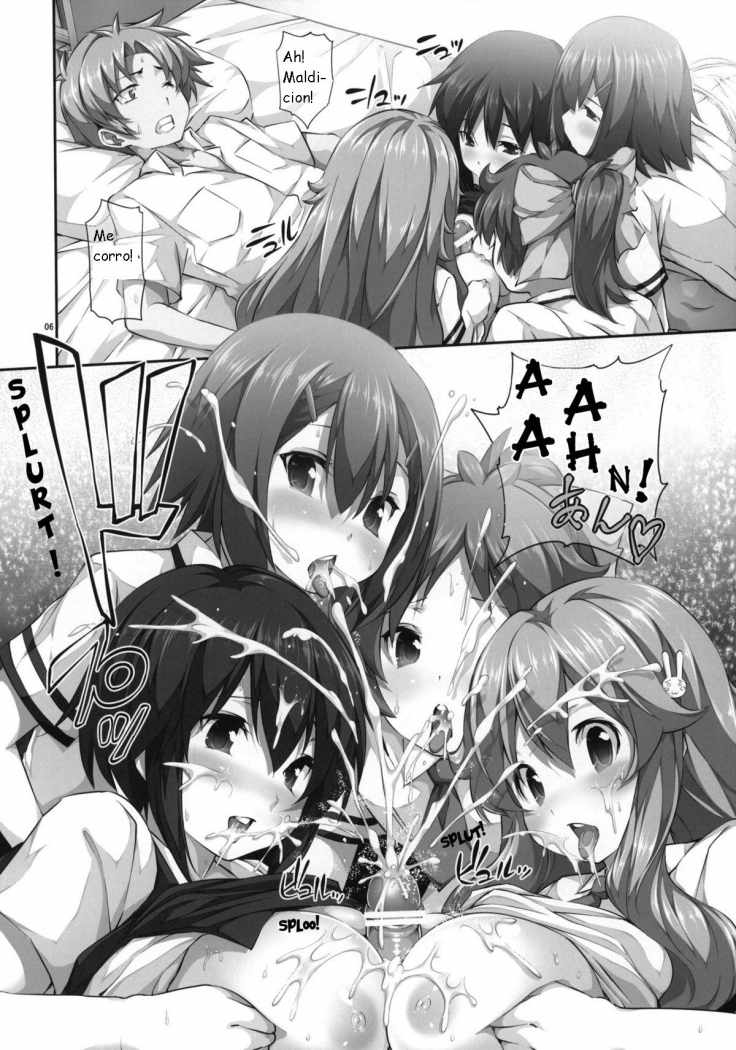 Chichi to Bust to Oppaichuu 2 page 6 full