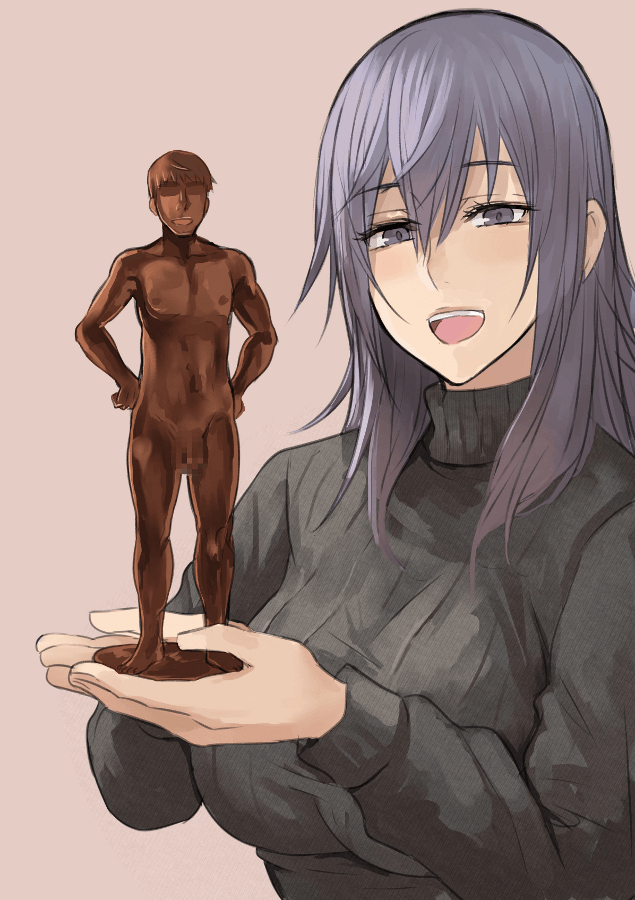 Imouto Valentine 1-5 page 11 full