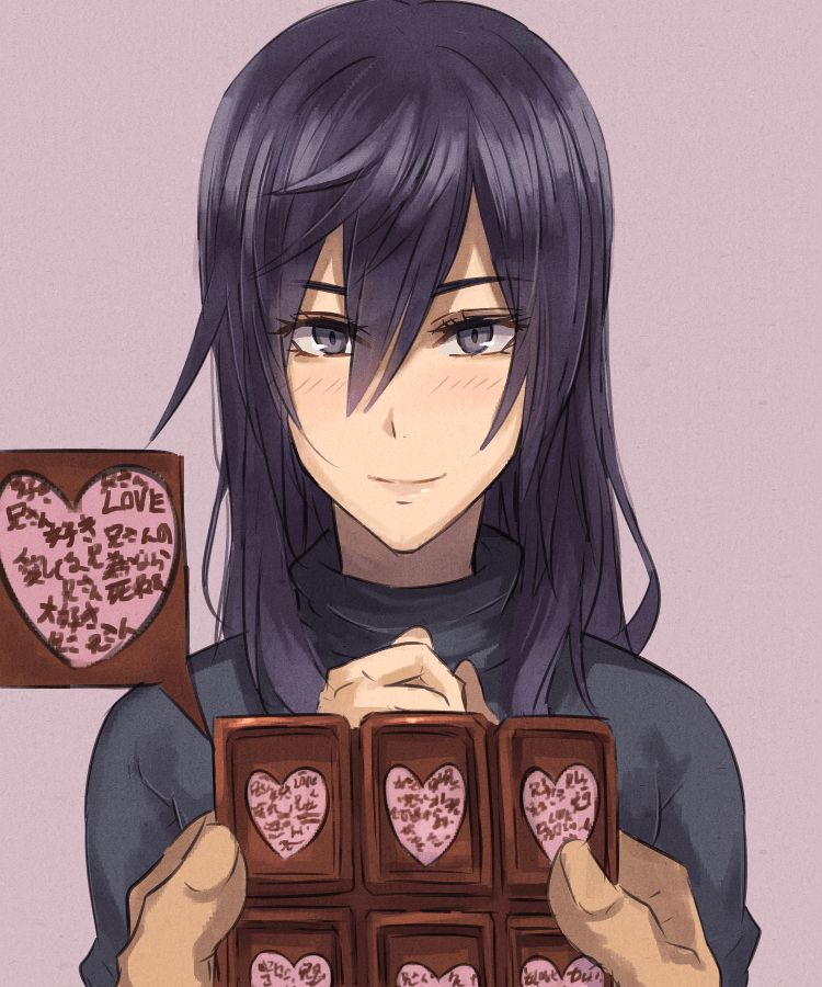 Imouto Valentine 1-5 page 3 full