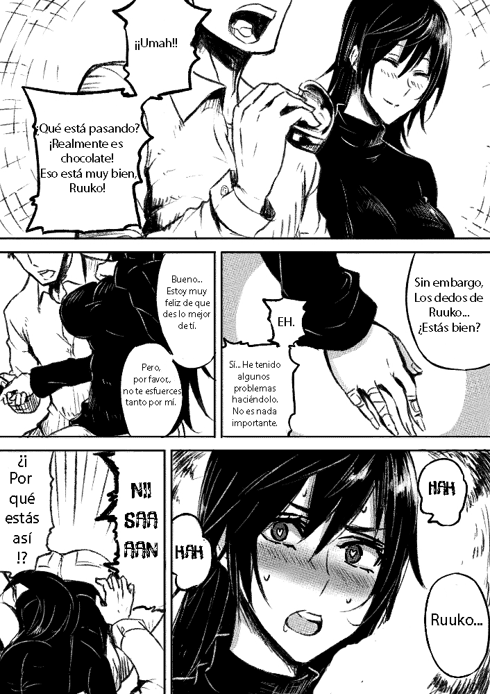 Imouto Valentine 1-5 page 6 full