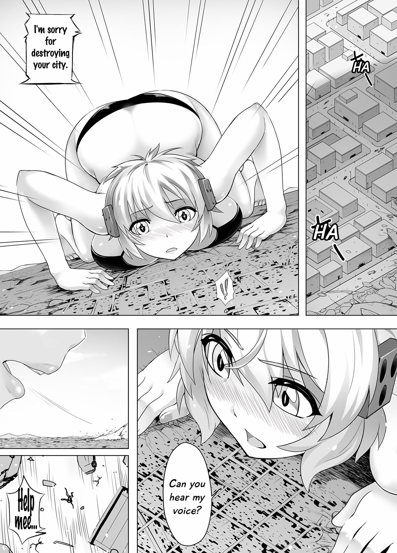 Bug Art Online 2.0 page 11 full