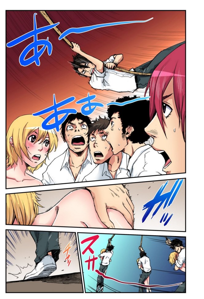 Nyotaika Banchou ~Ore no Karada ga Neraware Sugite Komaru!  04 page 11 full