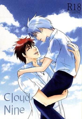 (Hop!Step!Jam! 3) [Beni (Inoue Kiyoshi)] Cloud Nine (Kuroko no Basuke) cover