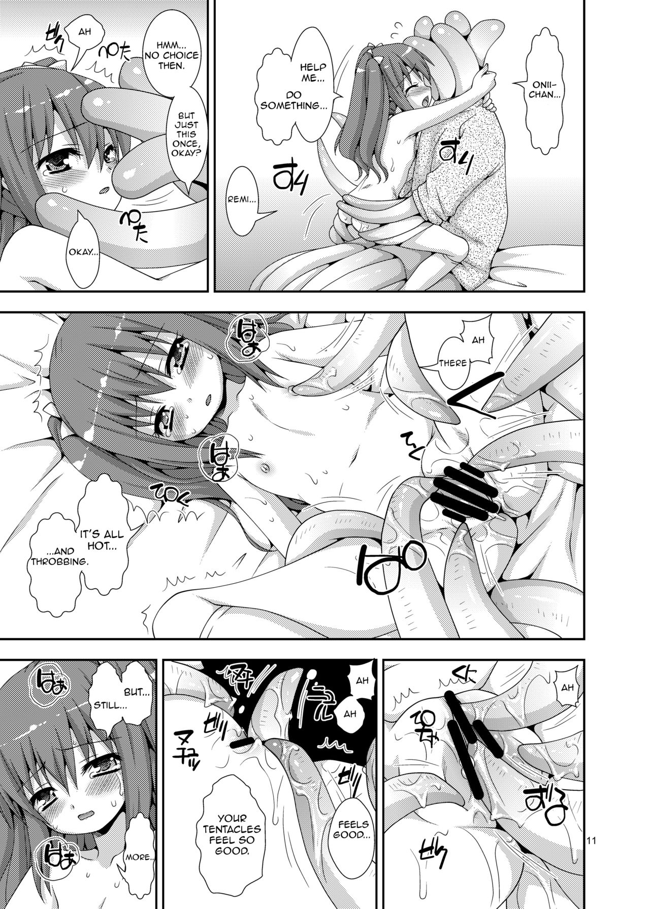 Imouto to Shokushu Oniichan | My Brother is a Tentacle Monster page 11 full