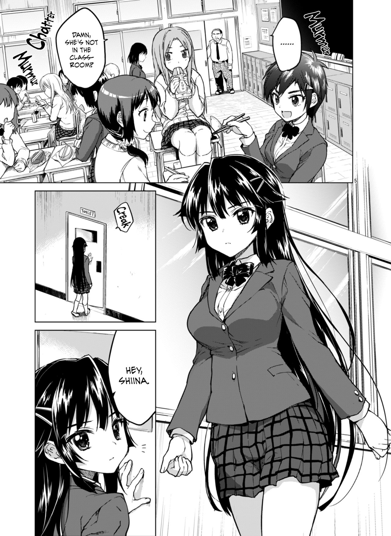 Chizuru-chan Kaihatsu Nikki 2 | Development Diary Ch.6 – Chizuru-chan Development Diary 2 page 5 full