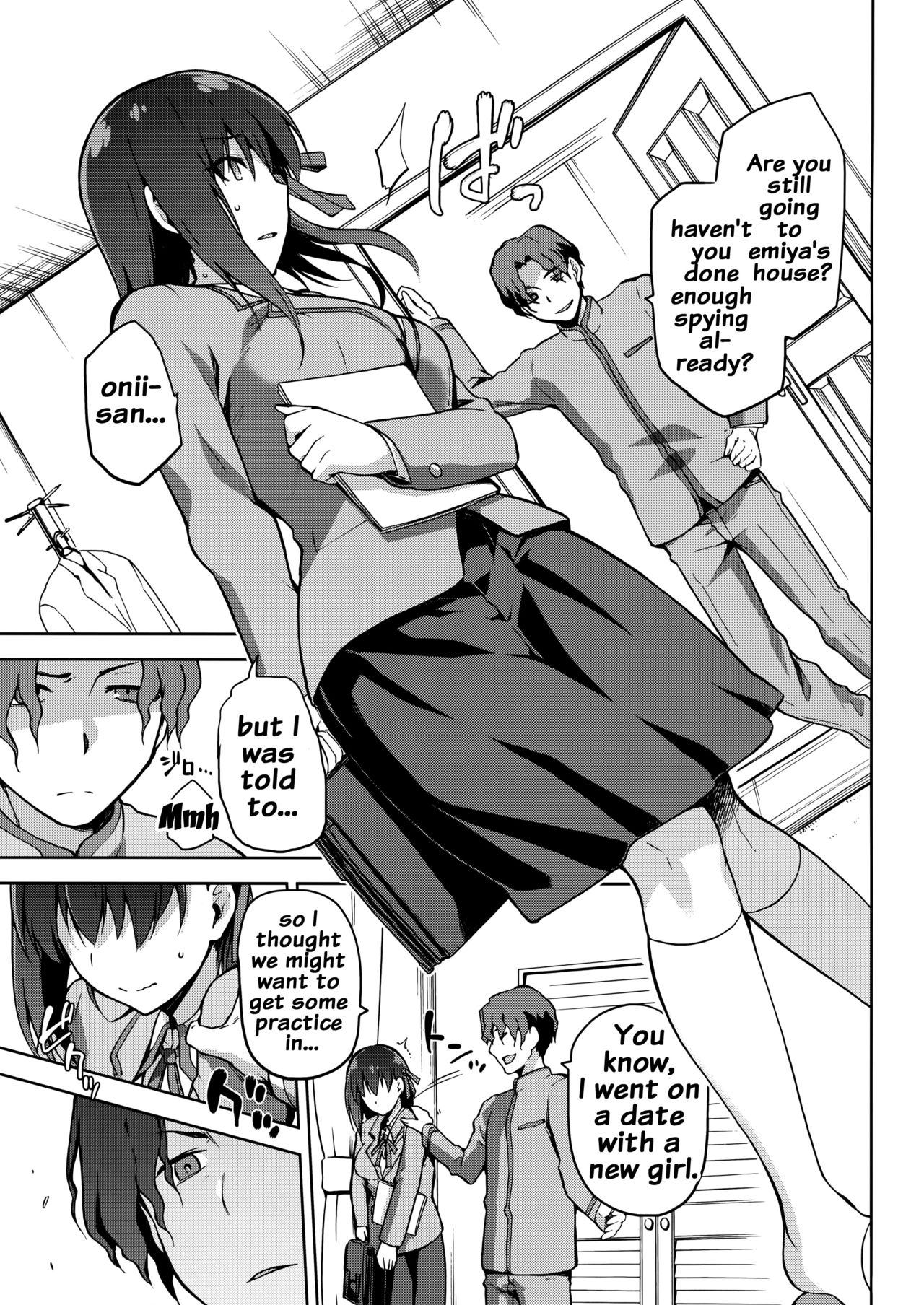 Sakura Ori page 8 full