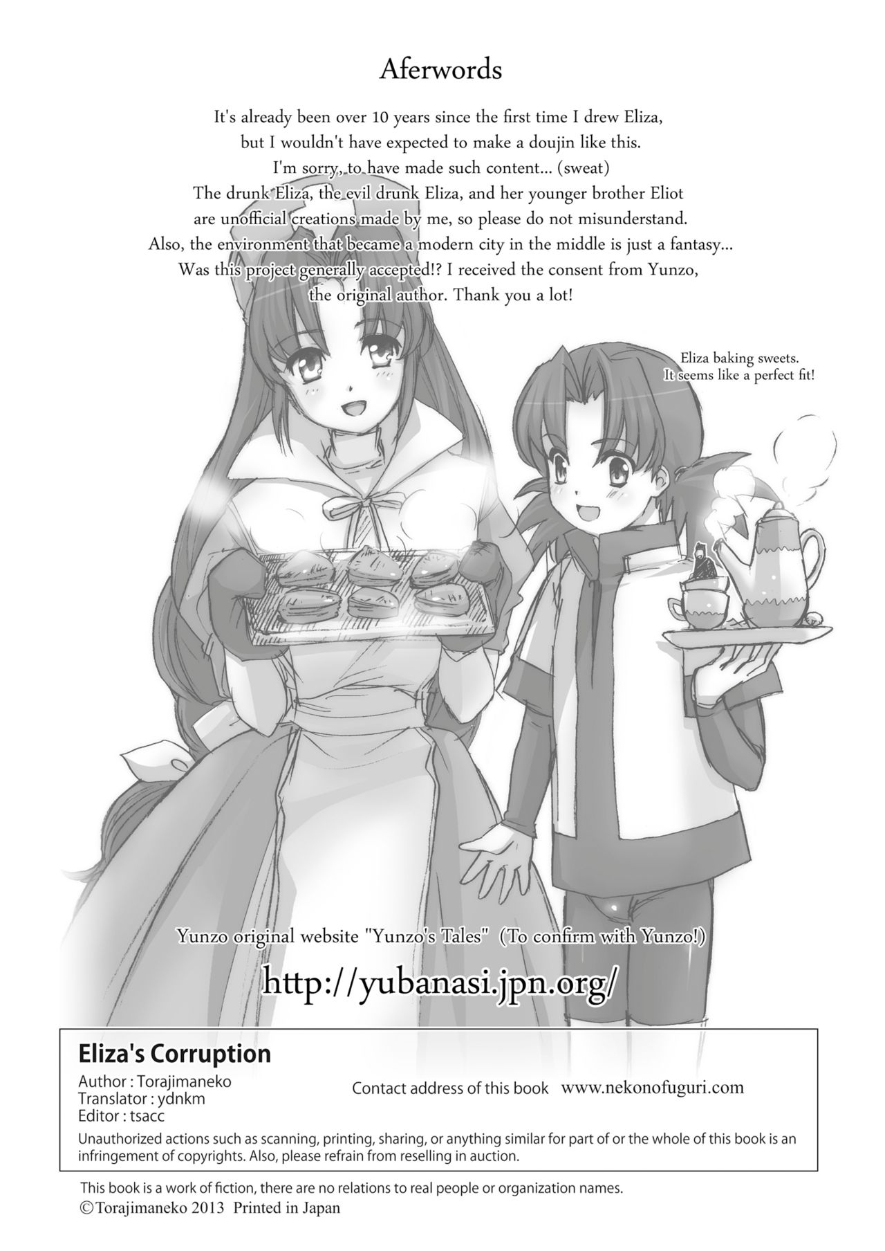 Eliza-san no Gomutai | Eliza's Corruption page 9 full