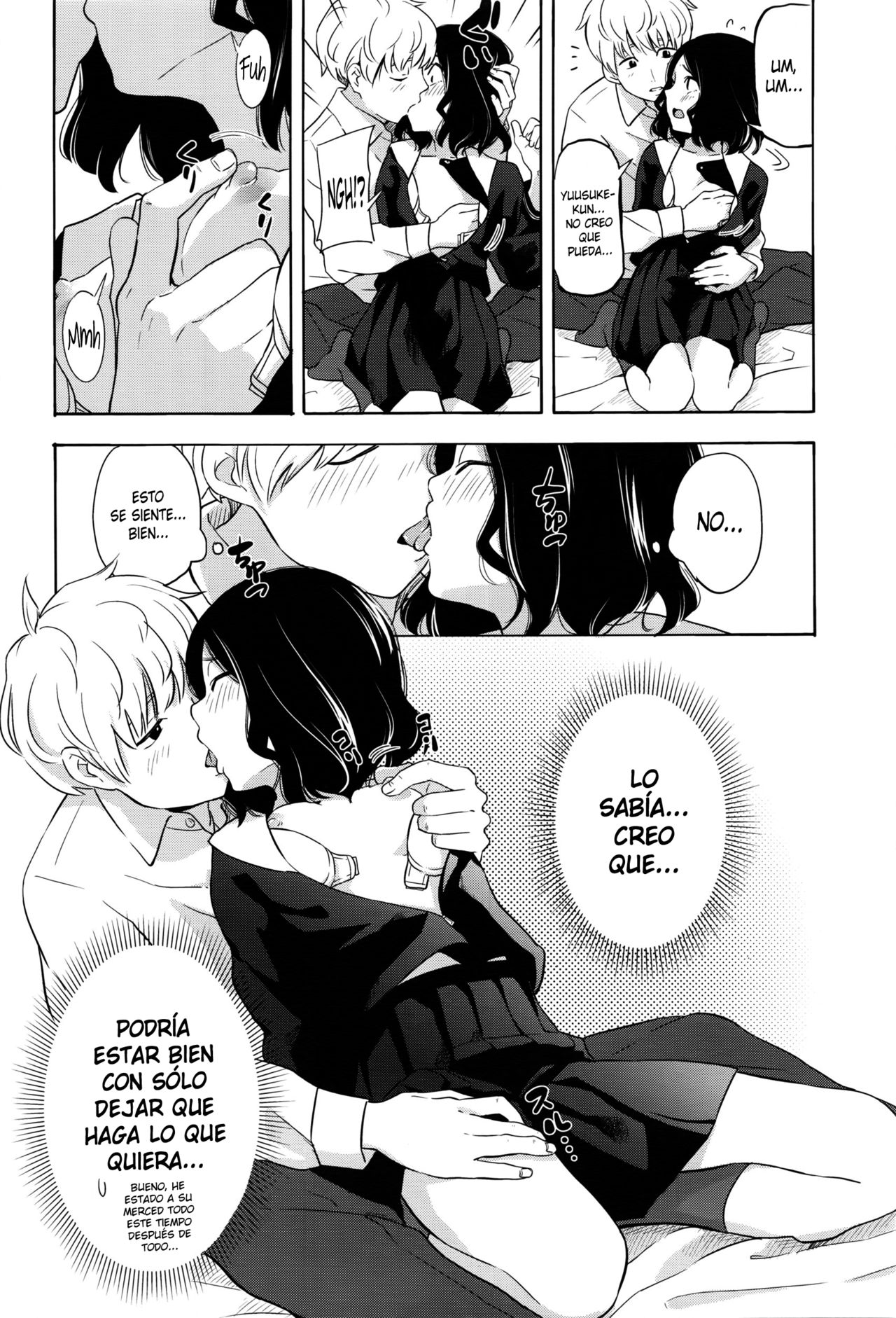 Complex page 12 full