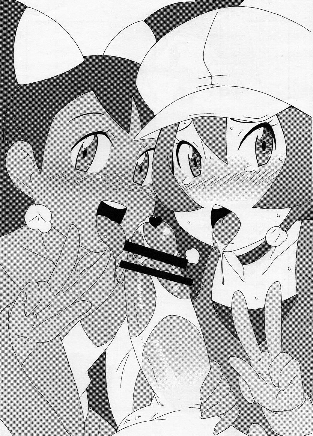 Satoshi Nanka ni Zettai Maketari Shinai | I'll never lose to Ash! page 6 full