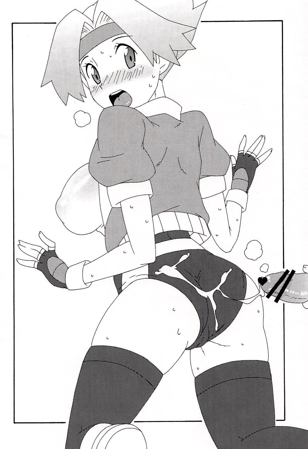 Satoshi Nanka ni Zettai Maketari Shinai | I'll never lose to Ash! page 7 full