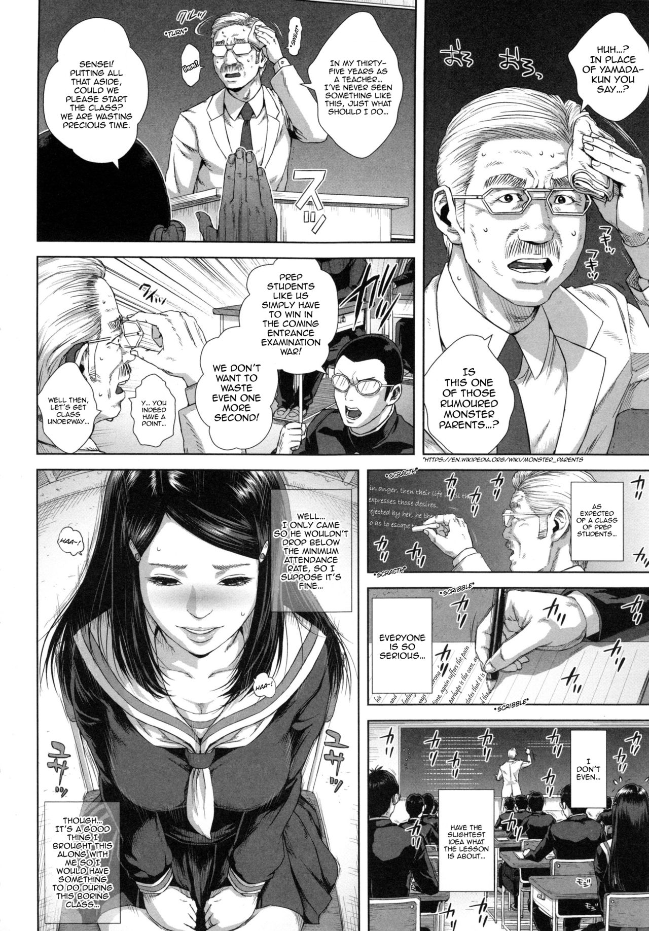 Misako 34-sai Shufu de Joshi Kousei | Misako, the 34 Year Old Housewife and School Girl page 8 full