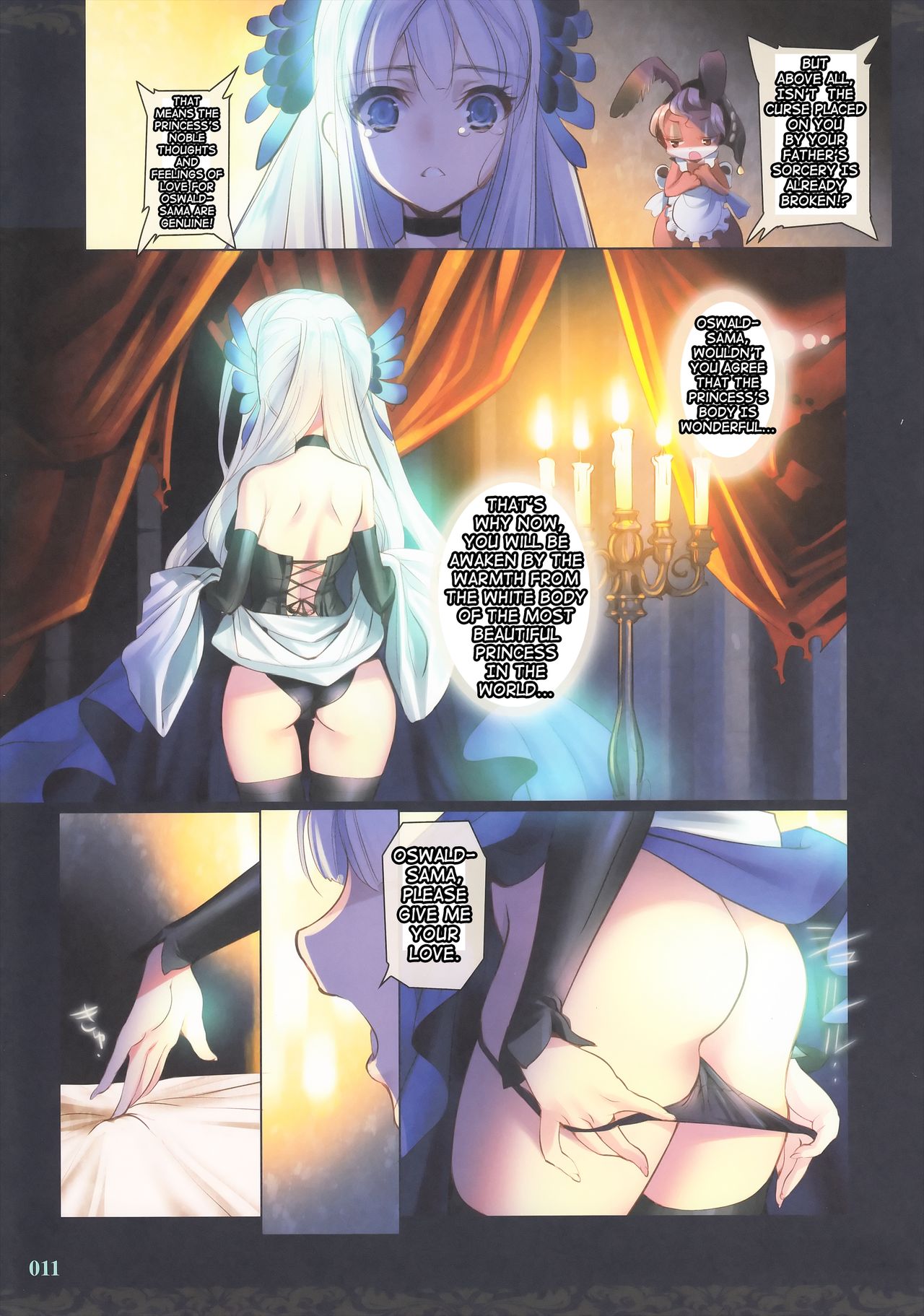 Shuumatsu no Hi Hanare de Hitotsu ni. page 12 full