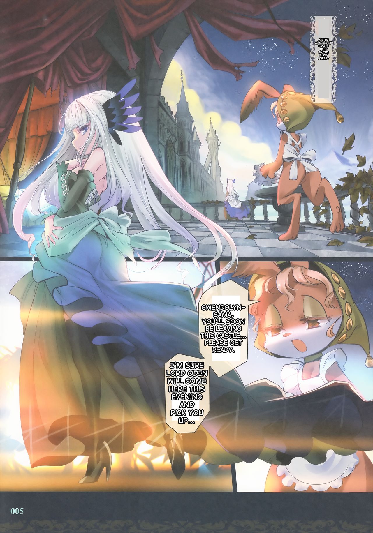 Shuumatsu no Hi Hanare de Hitotsu ni. page 6 full