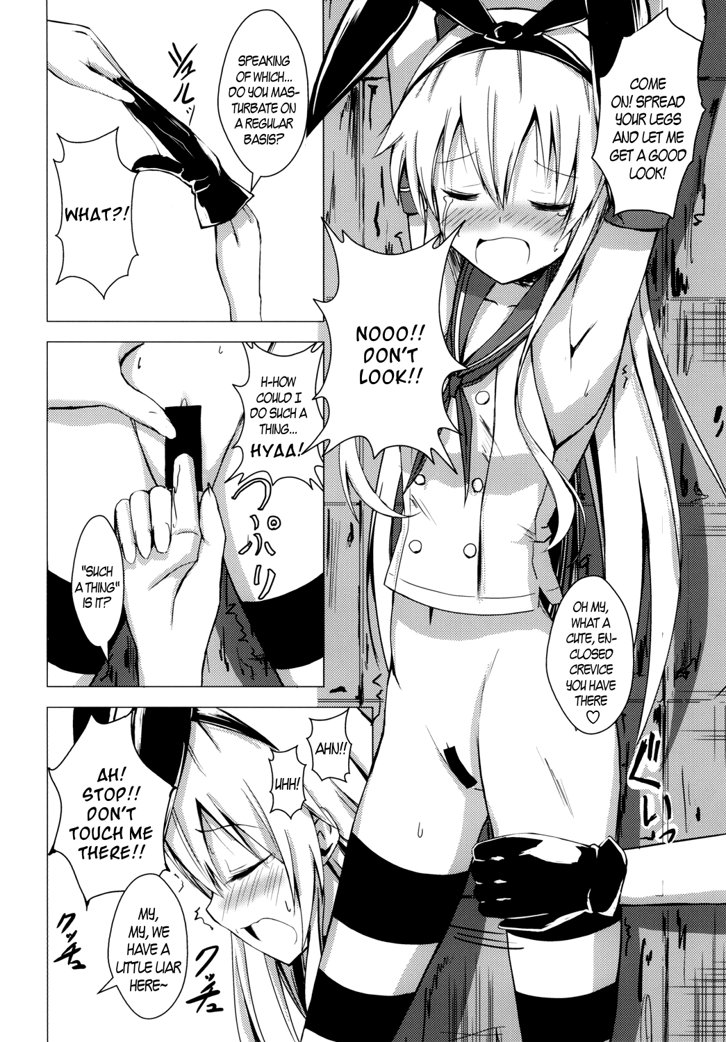 Kuubo Wo-Kyuu-chan no Shimakaze Yuri Dorei Choukyou 1 | Standard Carrier Wo-Class Shimakaze's Yuri Slave Training 1 page 9 full