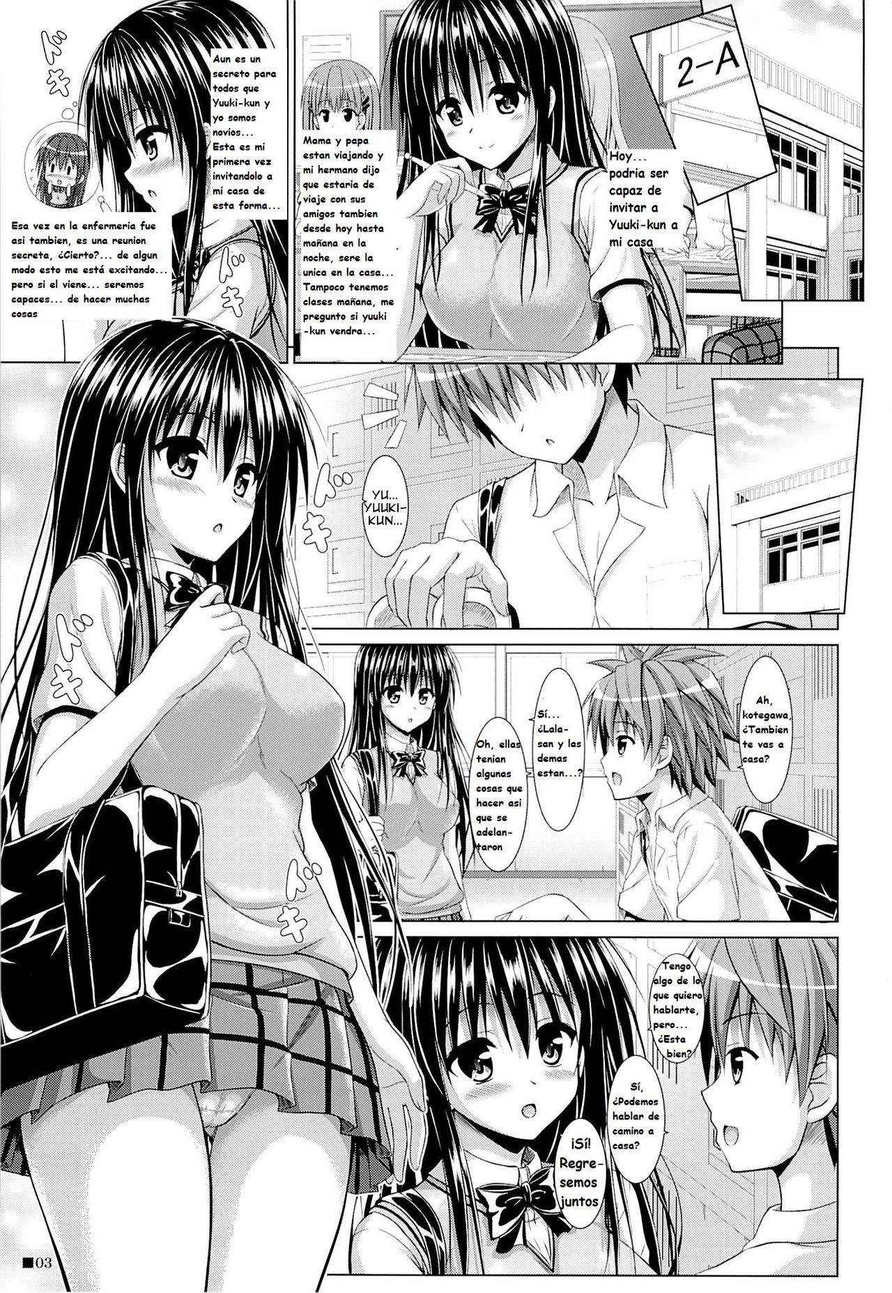 Yui-chan to Issho page 2 full