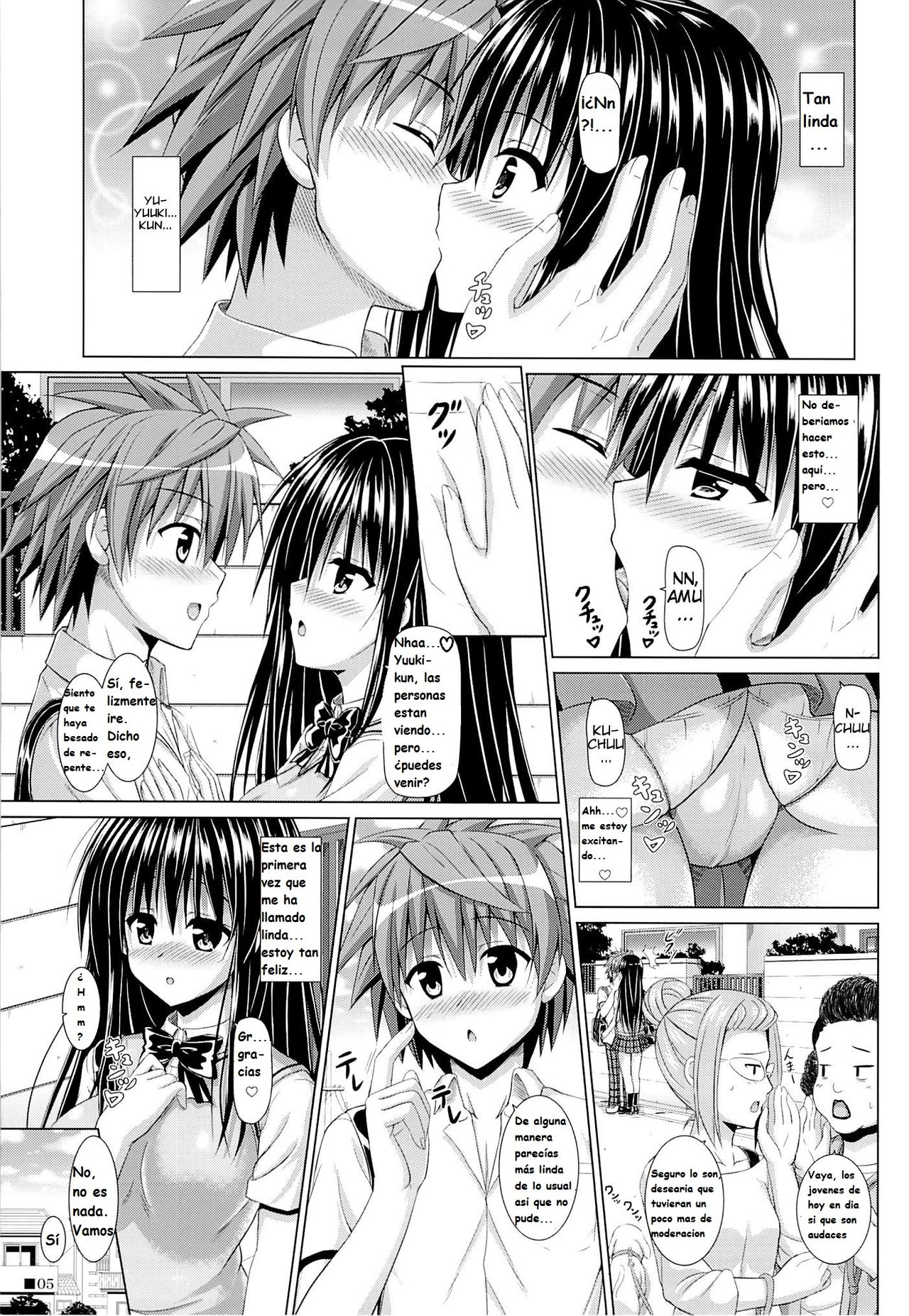 Yui-chan to Issho page 4 full