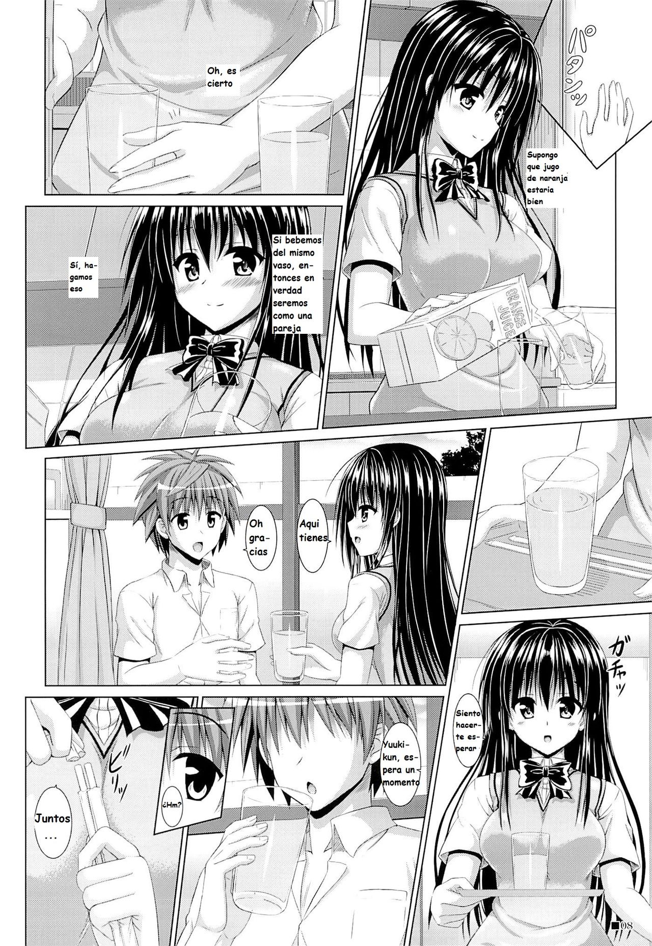 Yui-chan to Issho page 7 full