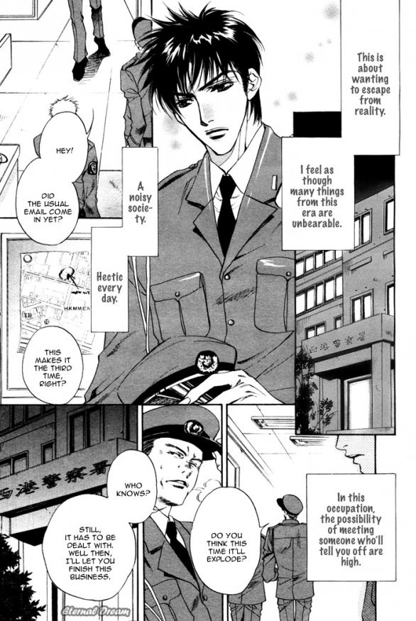 Takakura Row  - Kodou page 5 full