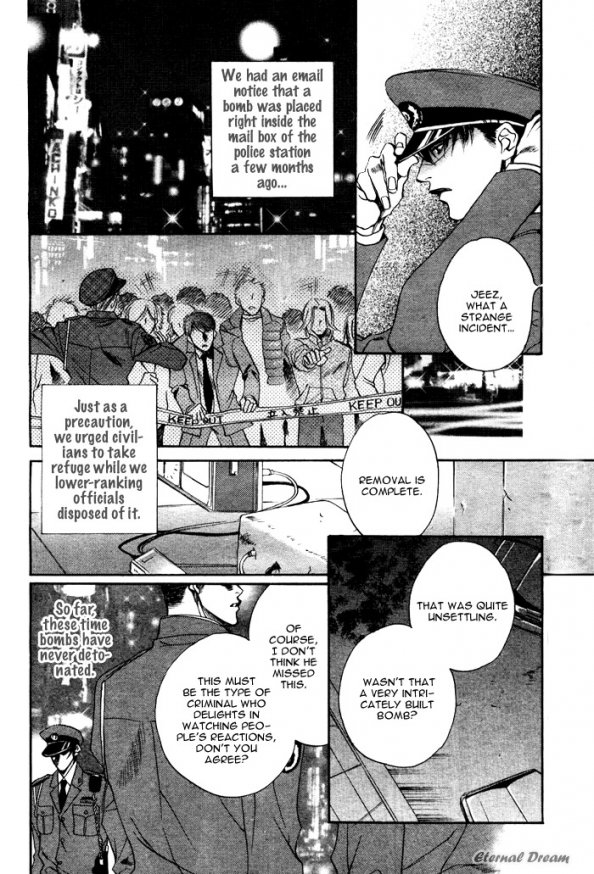 Takakura Row  - Kodou page 6 full