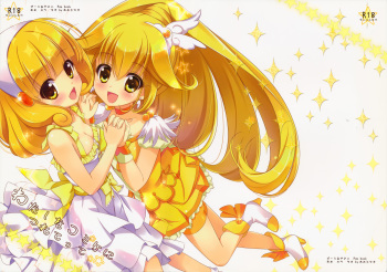 (C82) [Ame nochi Yuki (Ameto Yuki)] Watashi o Comike ni Tsurete tte (Smile Precure!) cover