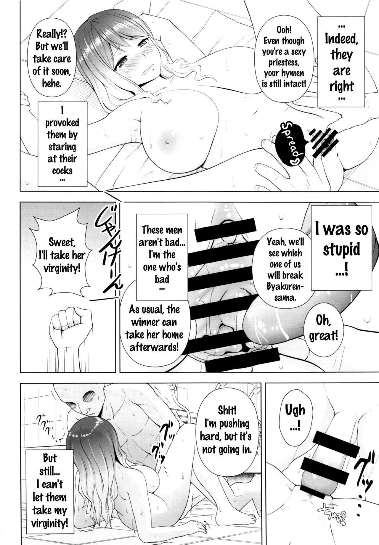 Hijirin ga Otokoyu de Hidoi Me ni Au Hon page 10 full