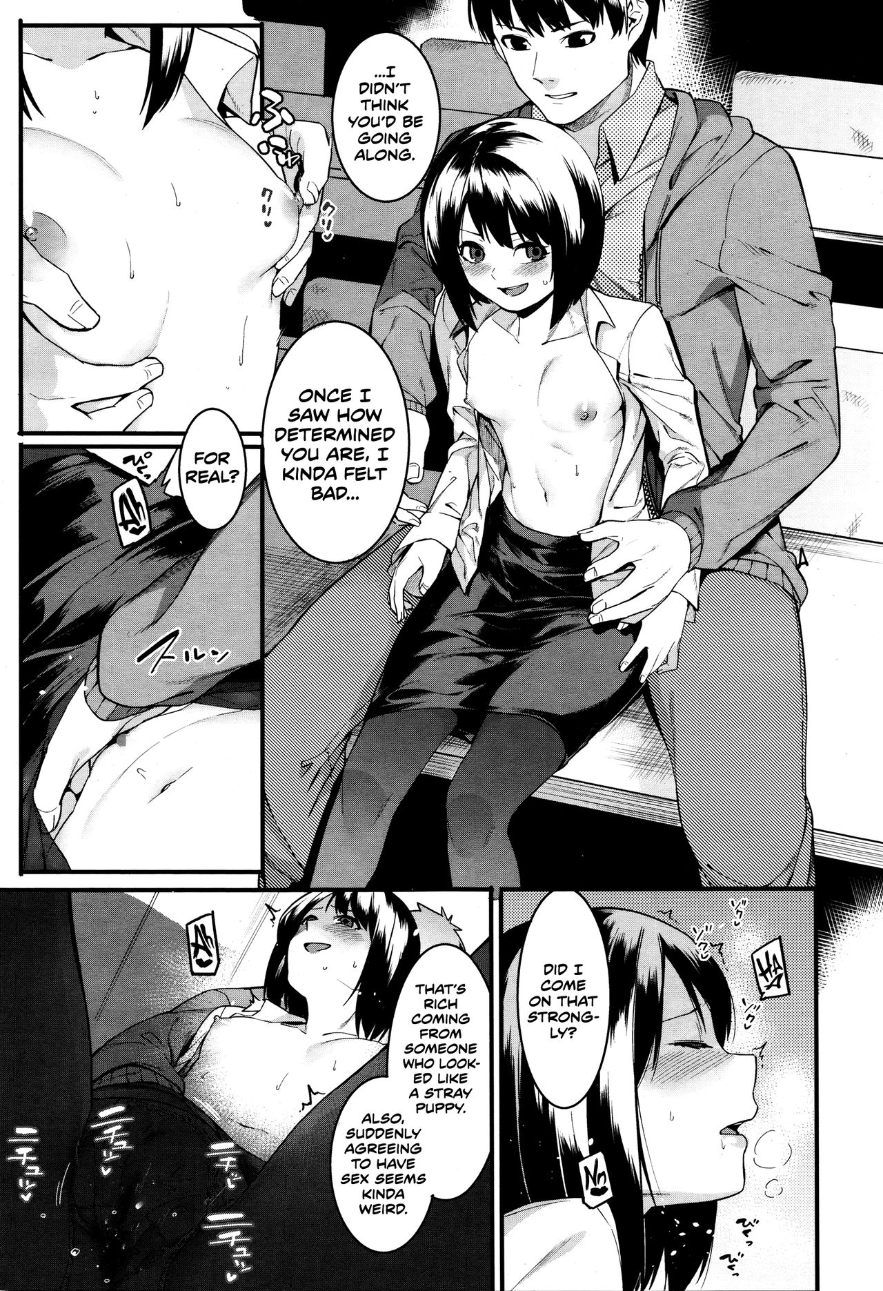 Mayo Chu Chu page 11 full