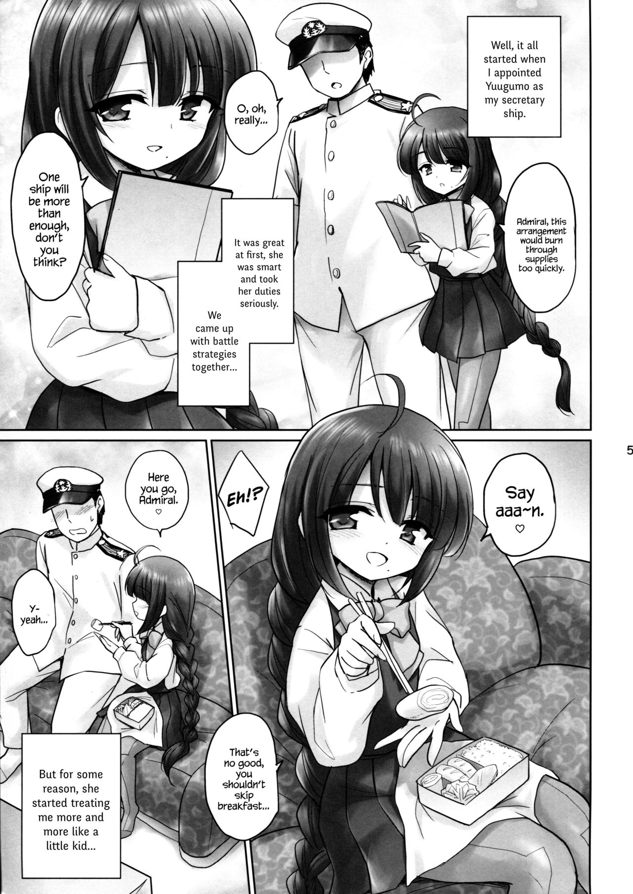 Yuugumo no Chinjufu page 4 full