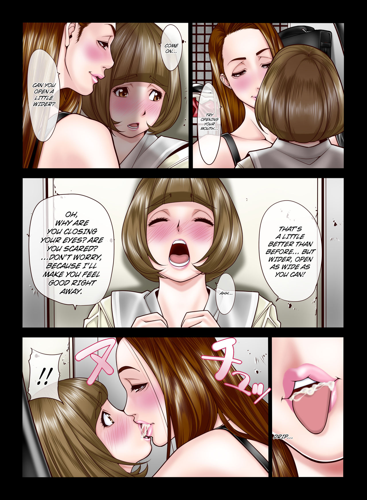 Itazura Newhalf page 12 full